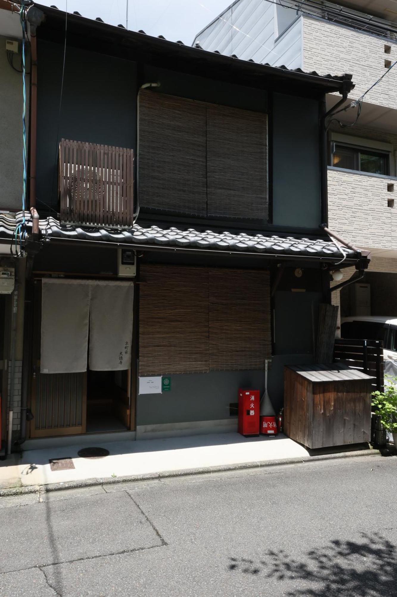 Villa Kyomachiya Daitokuji Kioto Exterior foto